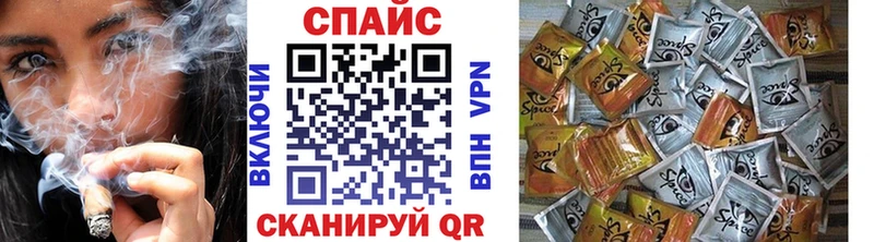 Бутират Butirat  площадка состав  Темников 