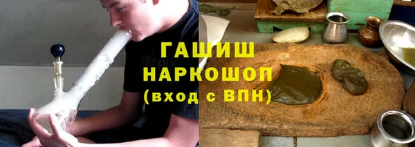 винт Аркадак