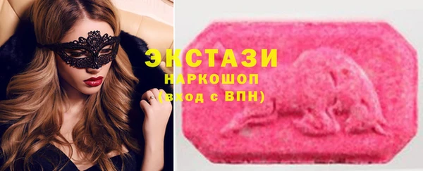 винт Аркадак
