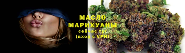 МДМА Баксан