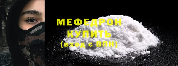 ешки Приозерск