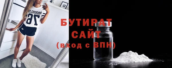 МДМА Баксан