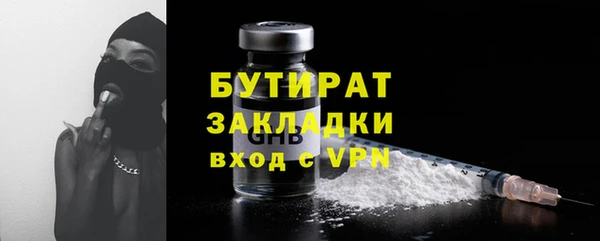винт Аркадак