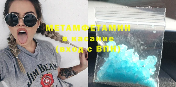 mdma Пролетарск