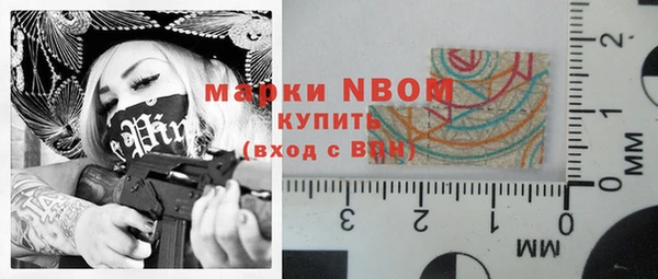 прущий лед Протвино