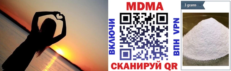 MDMA crystal дарнет шоп Темников